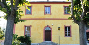  Villa Eugenia  Каиро Монтенотте